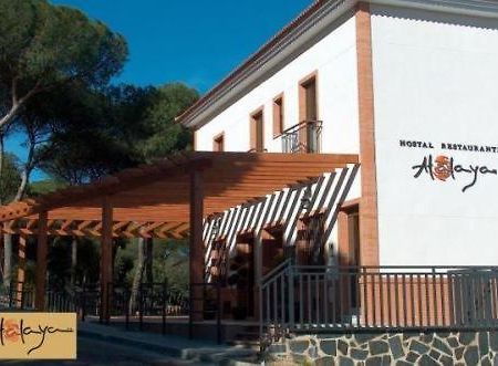Hostal Atalaya Minas de Ríotinto Exterior foto