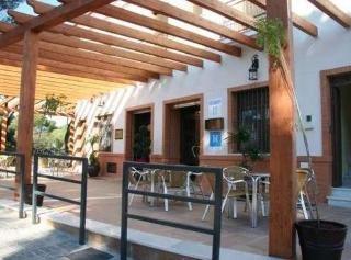 Hostal Atalaya Minas de Ríotinto Exterior foto